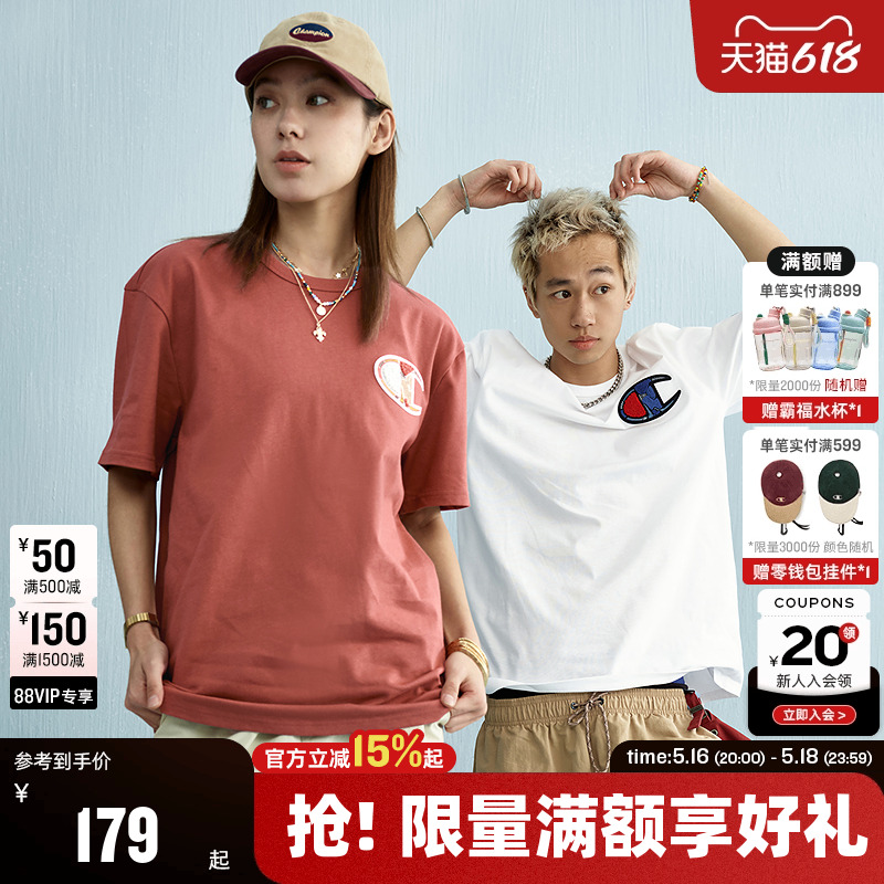 Championھ2025ļ¿ëLOGOԲTŮ峱179.35Ԫ