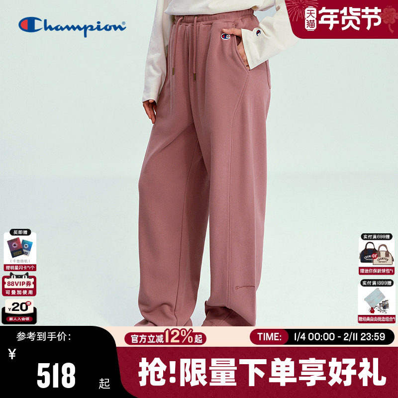 Champion冠军直筒卫裤女2026春季新款针织长裤宽松阔腿裤休闲裤女
