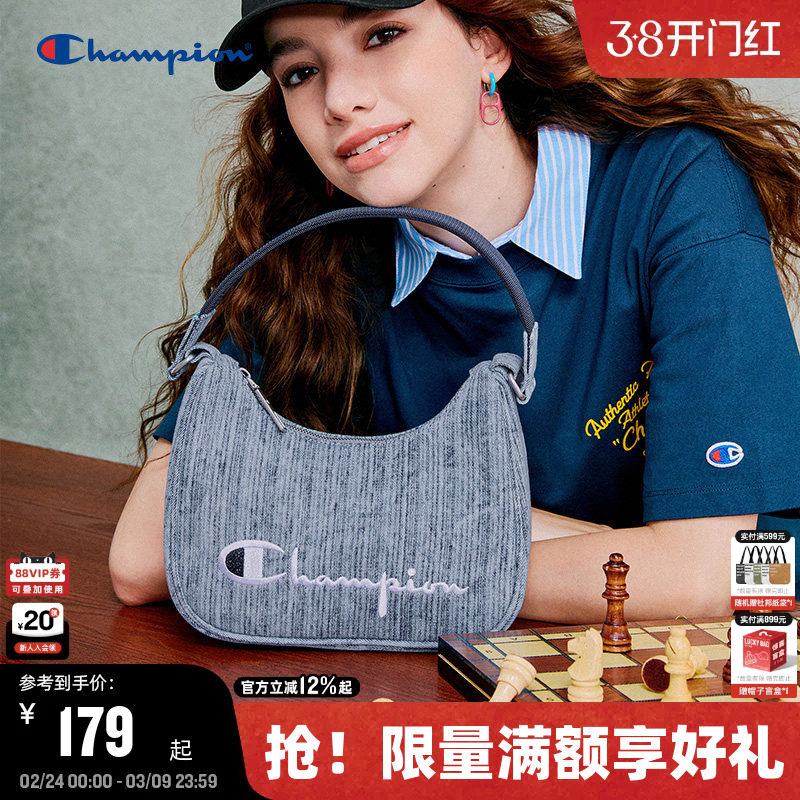 Champion冠军腋下包26春季女字母刺绣时尚休闲牛角包通勤单肩包 - Champion官方旗舰店出品