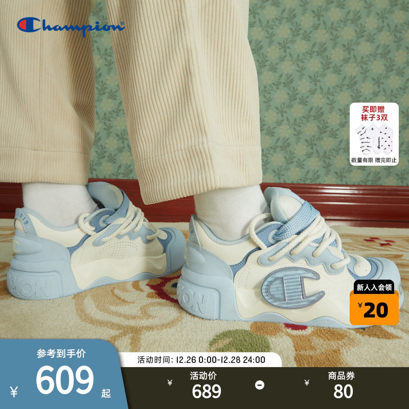 Champion冠军24新款板鞋女AutoSkate V1膨膨面包鞋情侣大头鞋子男