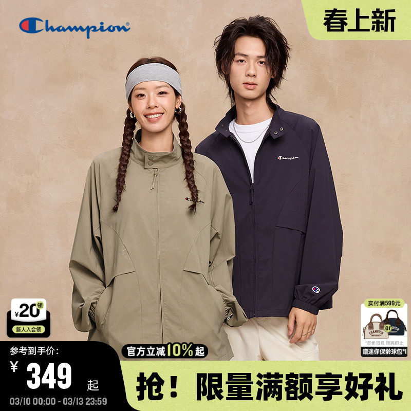 Champion冠军夹克外套男25秋季新款女开衫哈灵顿夹克工装风宽松