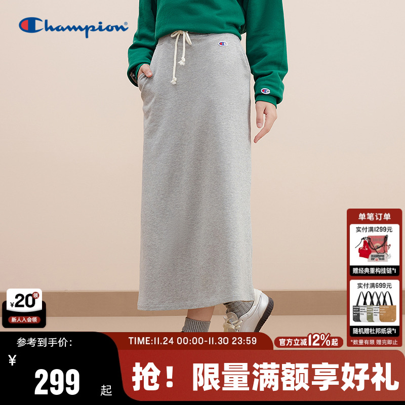 Champion冠军半身裙2025秋季新款刺绣小Clogo显瘦A字裙运动休闲红