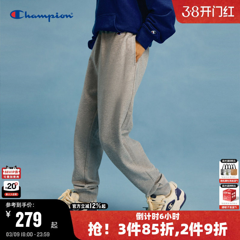 Champion冠军卫裤男春秋款美式高街束脚裤纯色刺绣休闲长裤运动裤