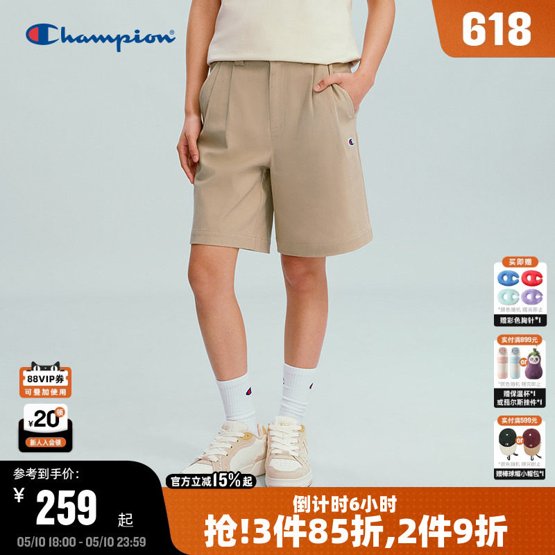 Champion冠军短裤女2026夏季新款打褶侧插袋宽松休闲卡其色五分裤