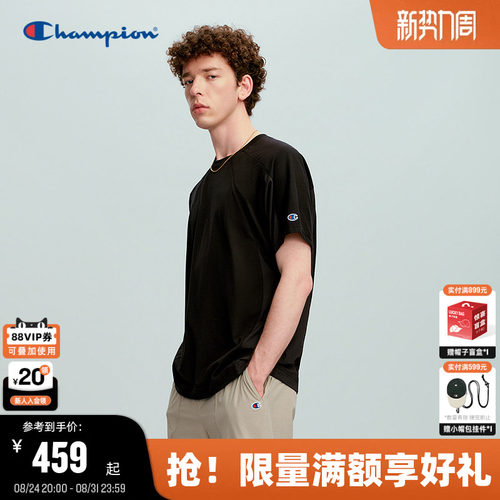 Champion冠军圆领插肩T恤