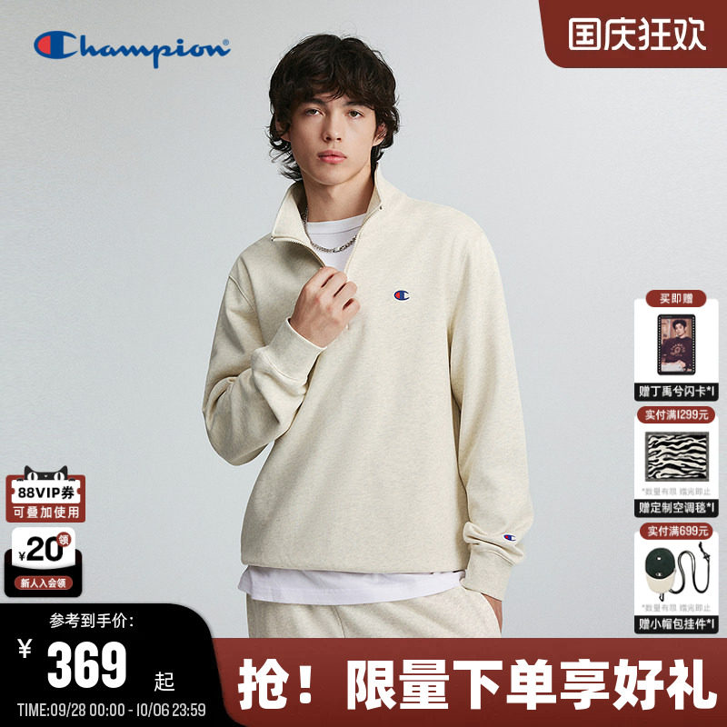 Champion冠军美式休闲半开襟卫衣图片
