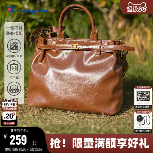 Champion冠军高级kelly托特包