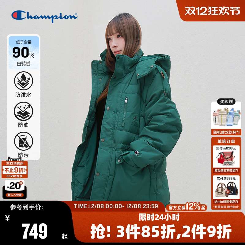 Champion冠军情侣连帽羽绒服