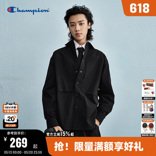 Champion冠军简约衬衫男