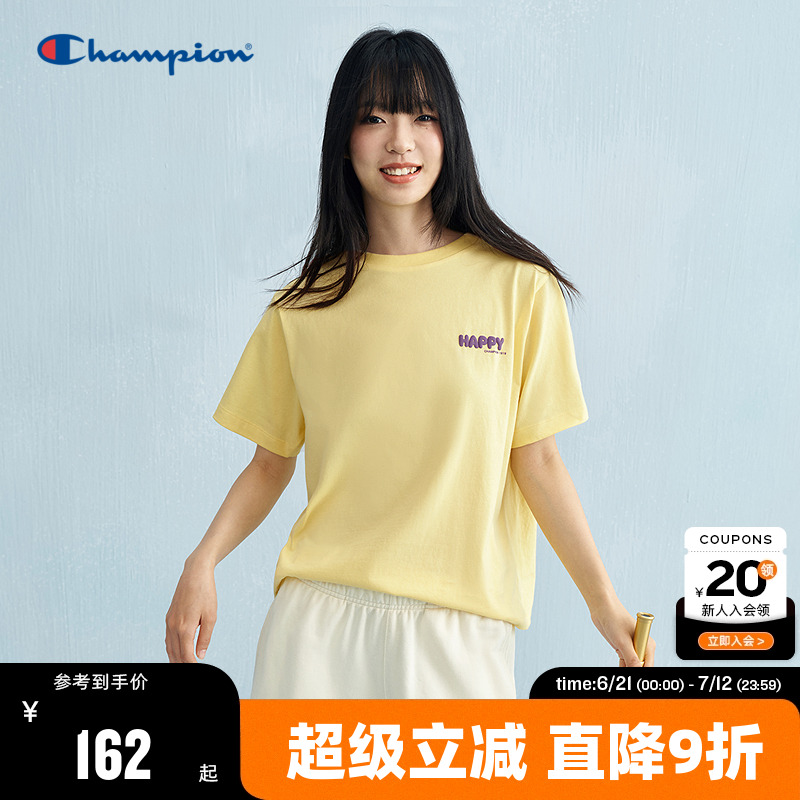 Champion冠军短袖女2025夏季新款潮牌休闲纯棉T恤宽松简约短款潮
