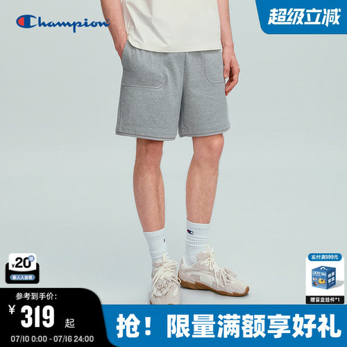 Champion冠军针织纯棉休闲短裤