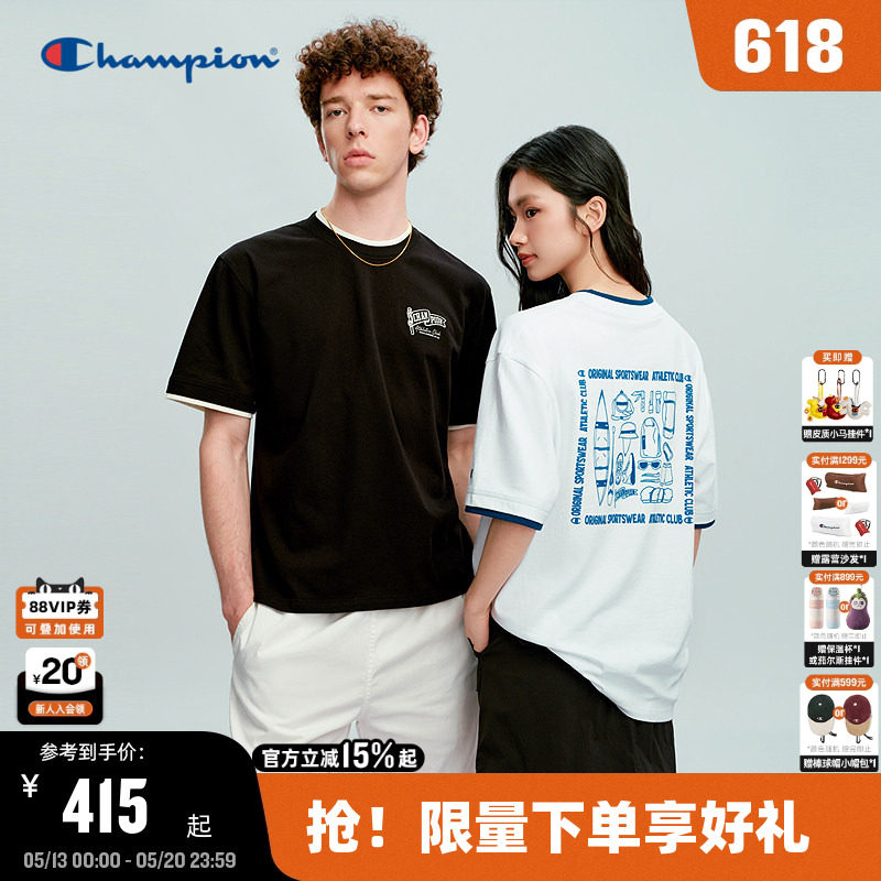Champion冠军短袖纯棉T恤男2026夏季新款刺绣圆领休闲百搭上衣女