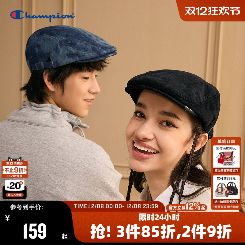 Champion冠军前进帽男