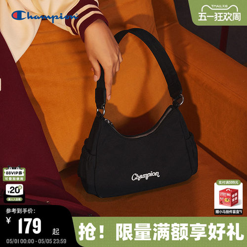 Champion冠军法式腋下包