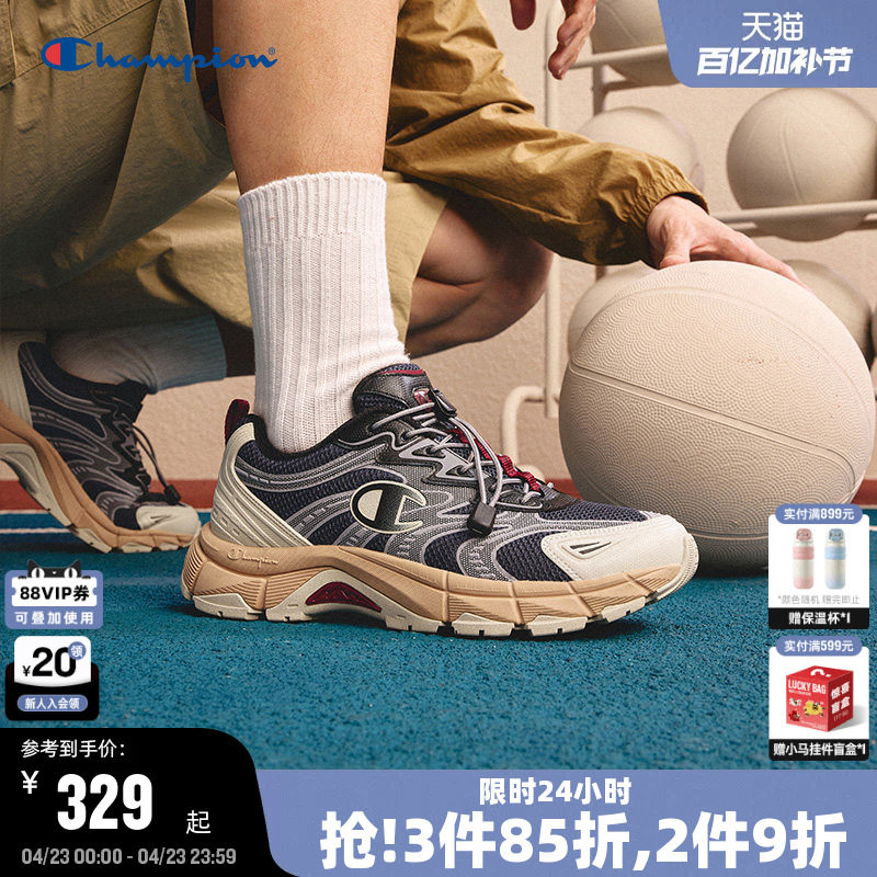 Champion冠军跑鞋2025秋冬新款情侣潮流休闲鞋男女透气软底运动鞋