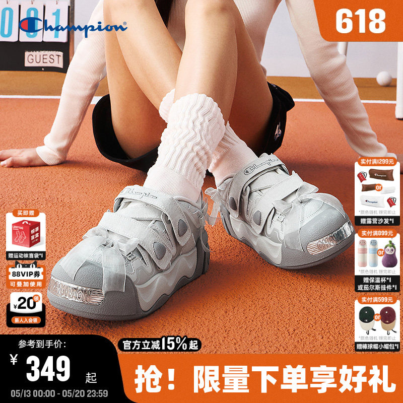 Champion�ھ���Ь26�ļ��¿����������仧���ɽ����Ь͸��ŮЬ589.38Ԫ��2��(��294.69Ԫ/��)