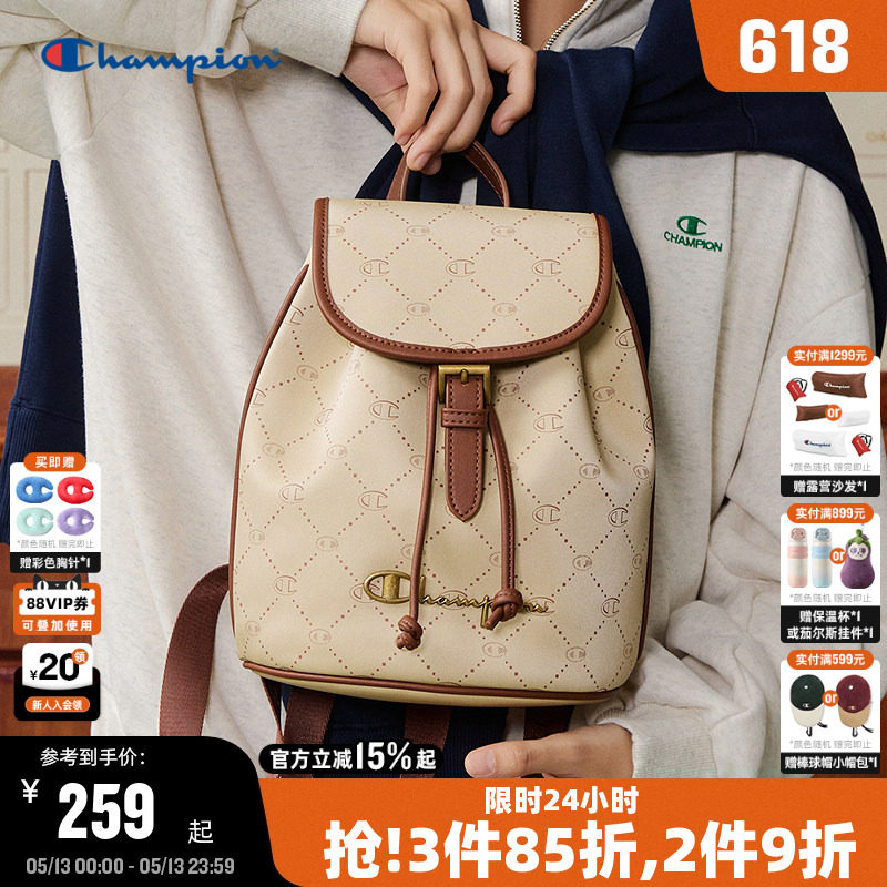 Champion冠军双肩包2026夏季新款女轻便小型书包通勤背包男旅行包