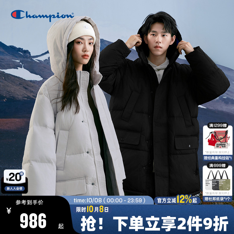 Champion冠军羽绒服男