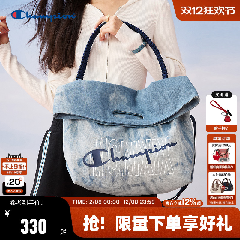 Champion冠军休闲单肩包
