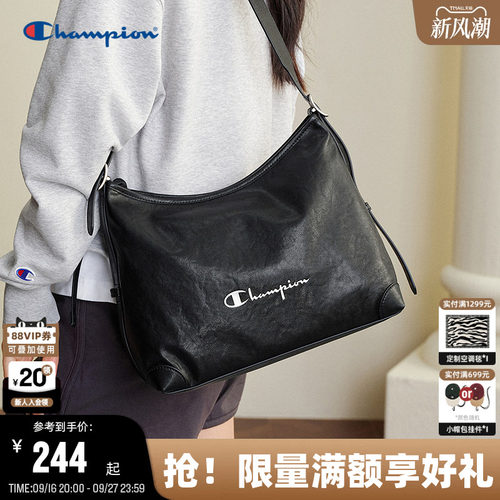 Champion冠军斜挎单肩hobo包