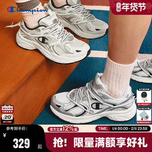 Champion冠军休闲鞋2025秋冬新款男通勤绑带复古跑鞋潮流女鞋银色