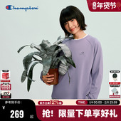 T恤女2026春季 新款 休闲暮藤紫纯色基础款 Champion冠军长袖 打底衫