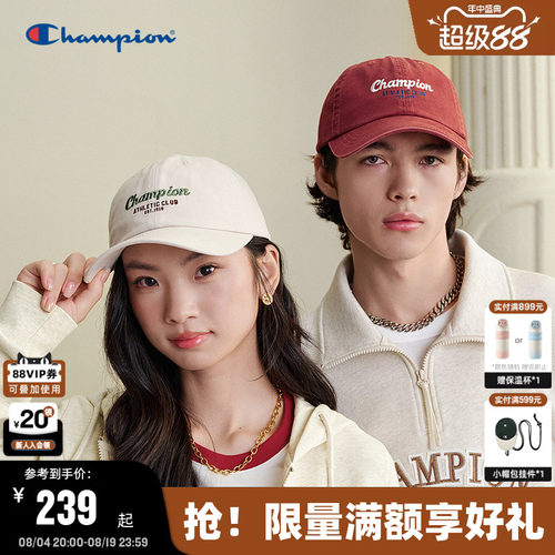 Champion冠军复古大头围鸭舌帽