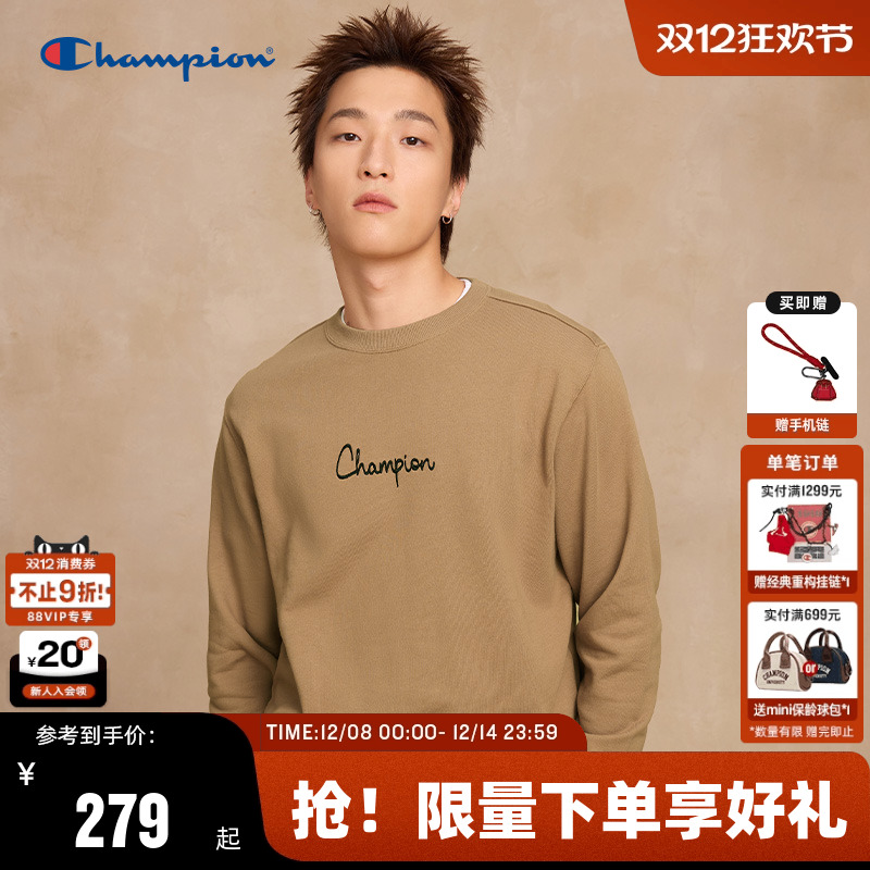 Champion冠军印花圆领卫衣情侣款