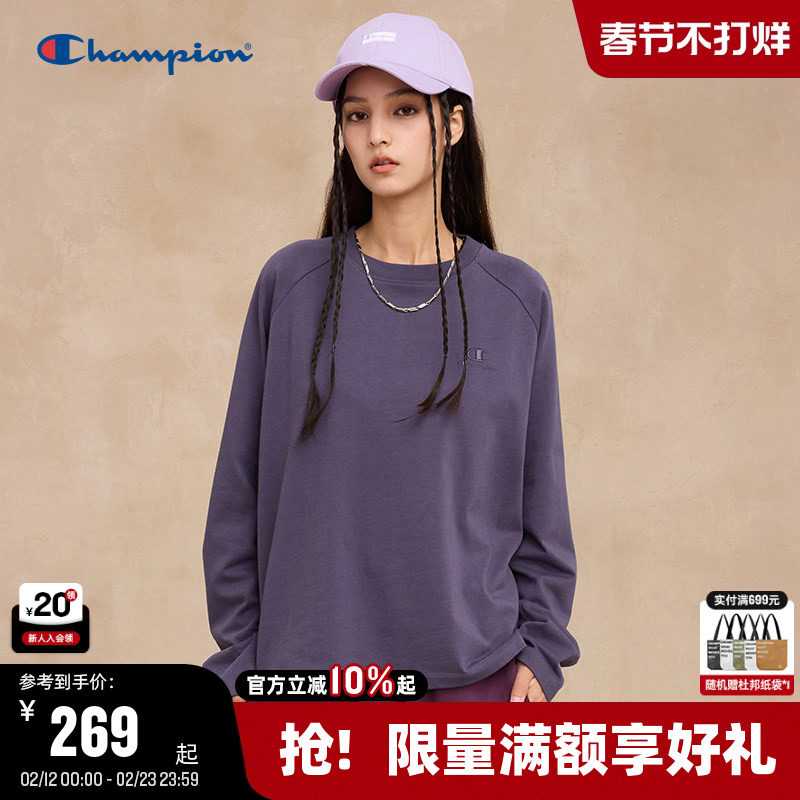 Champion冠军长袖T恤女2026春季新款暮藤紫基础打底衫都市格调风