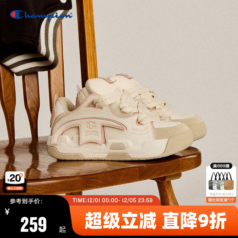 Champion冠军面包鞋撕撕乐厚底鞋