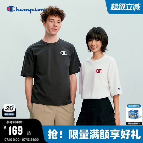 Champion冠军纯棉短袖男女同款