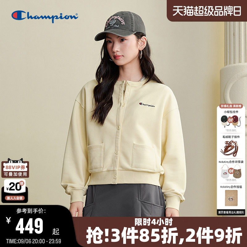 Champion休闲开襟卫衣图片