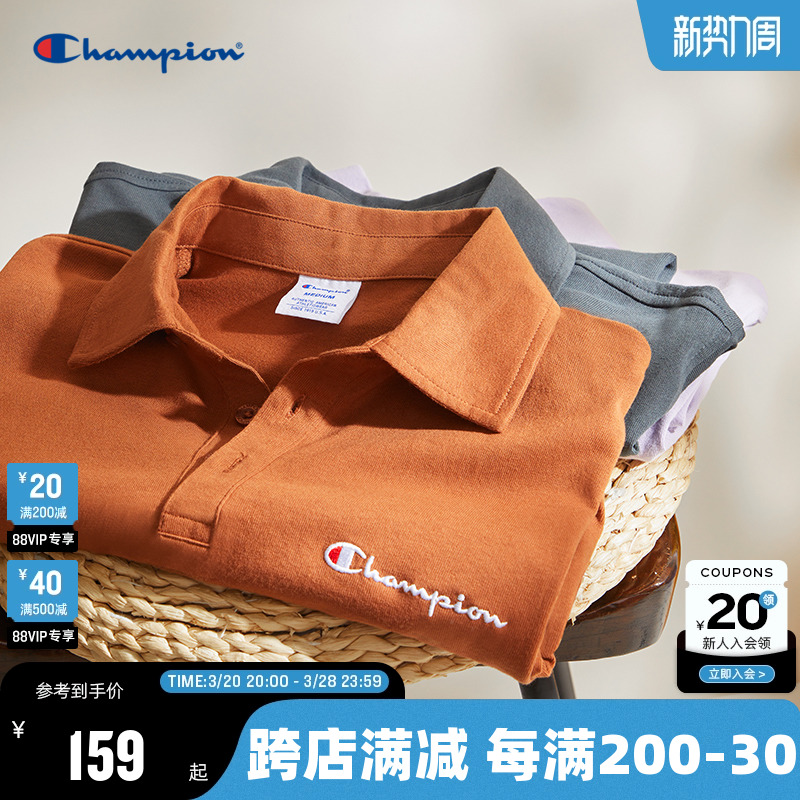 Championھ޶t2024poloз¿ʽʵ159Ԫ