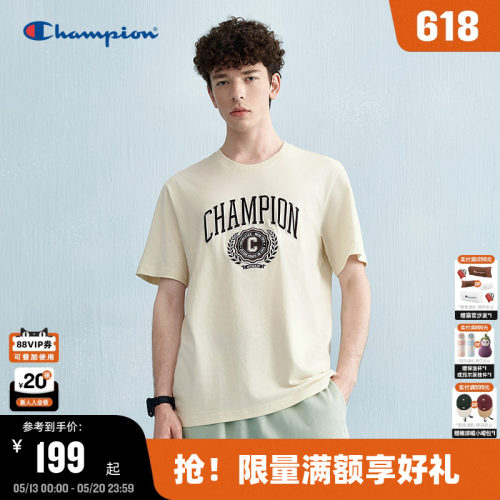 Champion冠军学院风短袖T恤