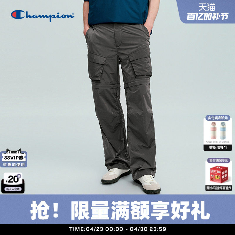 【black系列】champion冠军纯色男士26夏季新款多口袋直筒休闲裤