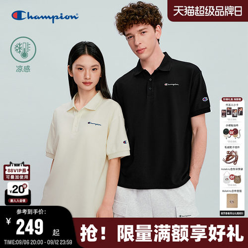 Champion冠军情侣基础短袖POLO衫
