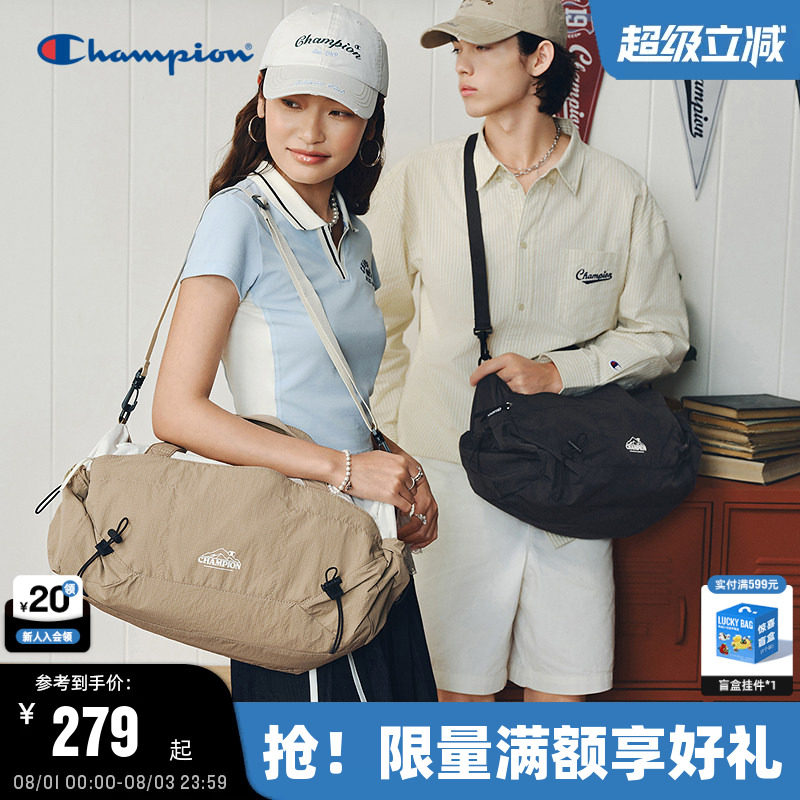 Champion冠军大容量单肩斜挎包