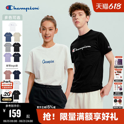 Champion冠军短袖T恤男2026夏季新款纯棉印花美式上衣女休闲情侣
