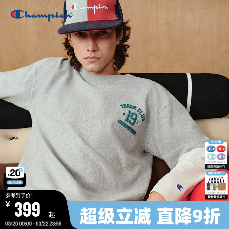 Champion冠军长袖T恤男2026春季新款纯棉印花圆领上衣女假两件