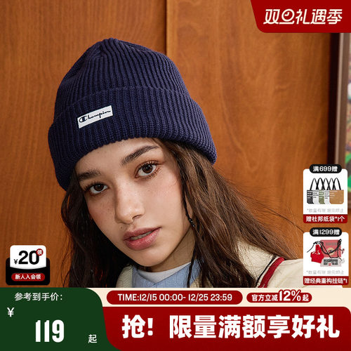 Champion冠军休闲针织帽