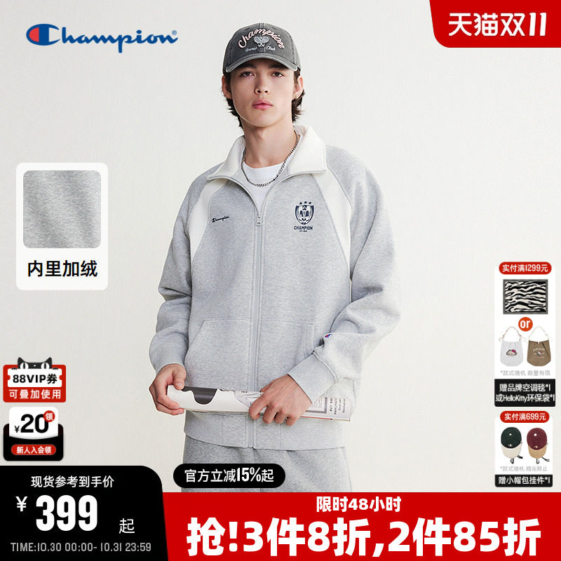 Champion冠军加绒卫衣男26秋季新款美式复古撞色翻领外套女情侣款