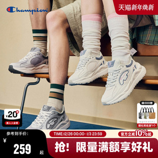 女Champ 休闲跑鞋 Breaker3 春通勤男老爹鞋 Champion冠军轻便徒步鞋