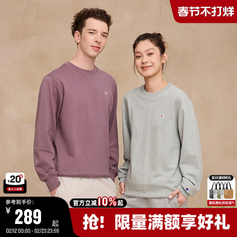 Champion冠军卫衣男2025秋季新款情侣上衣女简约休闲潮牌