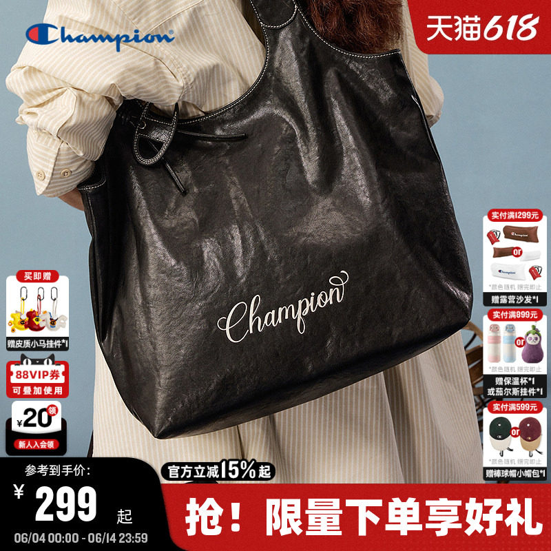 Champion冠军单肩包2026夏季新款女高级轻便托特包大容量手提包男