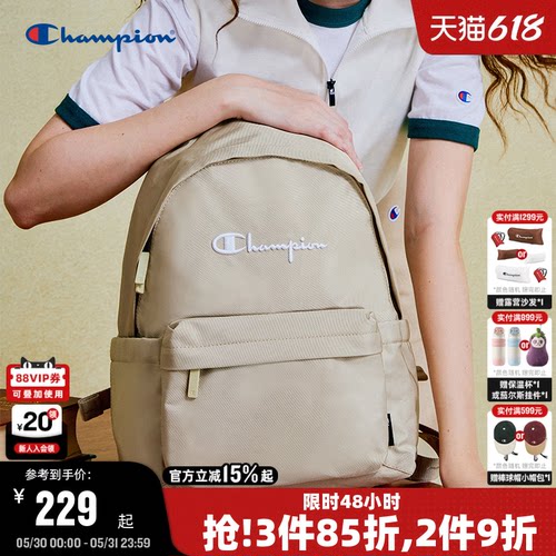 Champion冠军背包书包旅行包