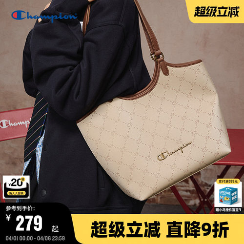 Champion冠军菜篮子托特包