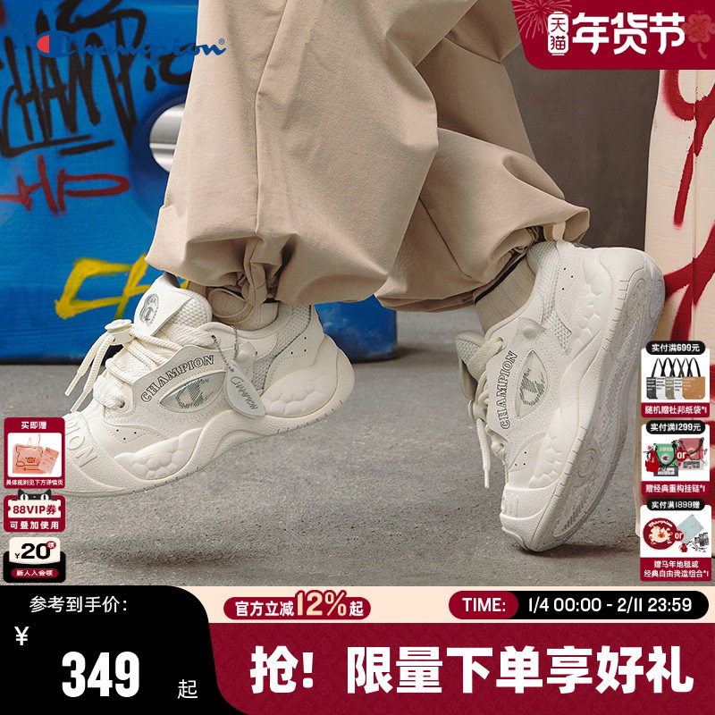 Champion冠军板鞋25秋冬新款猪猪鞋女可爱流行大头鞋时尚休闲鞋男,女鞋,休闲板鞋,淘宝优惠券,粉丝福利购,淘宝优惠卷