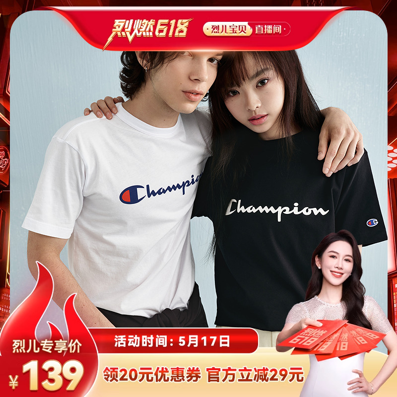 ӫ L Ҷȼ618ChampionھӡдlogoԲT159.8Ԫ