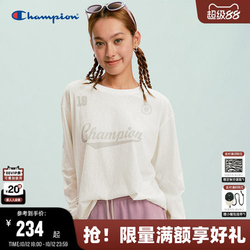 Champion冠军圆领长袖T恤女
