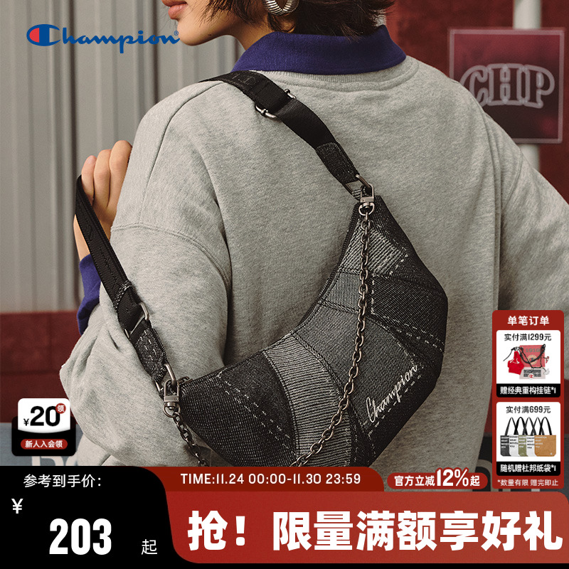 Champion冠军腋下可颂包